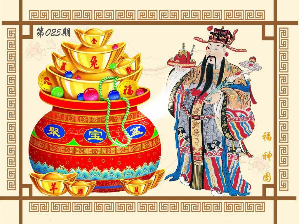 025期福神图[图]